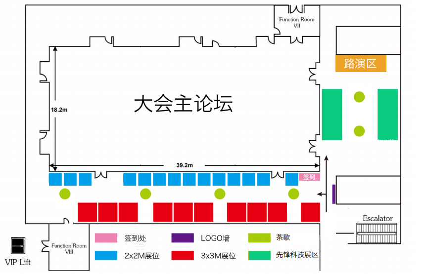 2022_CXInnovation_第十屆_消費(fèi)者體驗(yàn)創(chuàng)新大會(huì)_上海-6