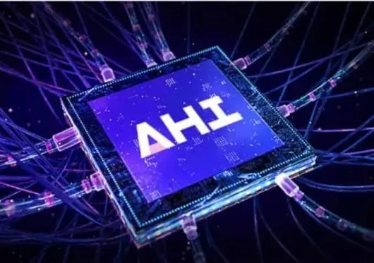 慧安金科_黃鈴_AI_風(fēng)控基礎(chǔ)-1