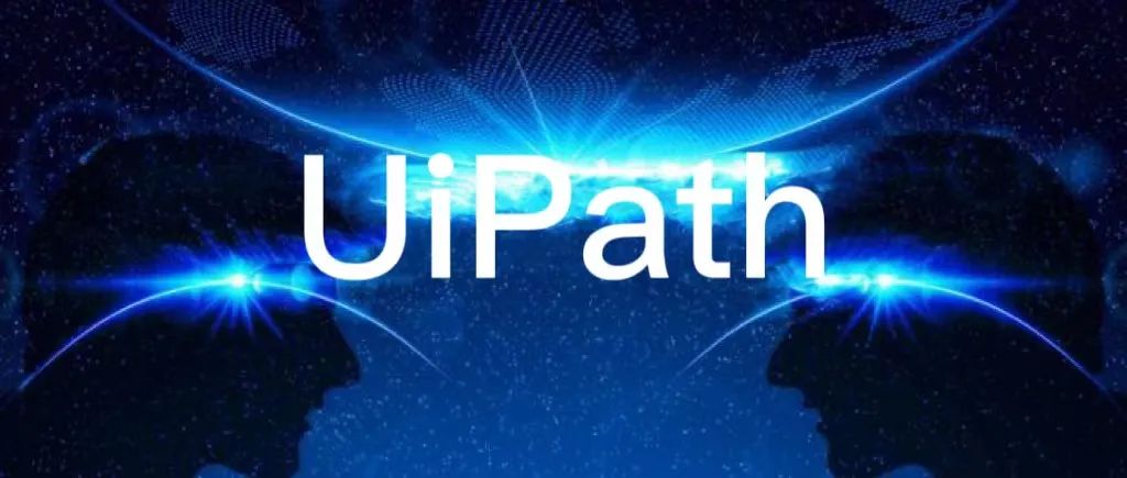 從RPA到智能流程自動化（IPA），UiPath賦能中國企業(yè)智能化轉(zhuǎn)型升級