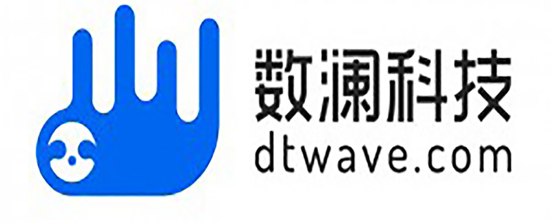 國資注入，數(shù)據(jù)中臺服務(wù)商數(shù)瀾科技獲數(shù)千萬B+輪融資，計劃加大“IDV”數(shù)字生態(tài)布局