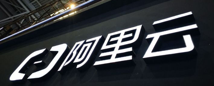阿里云PolarDB-X數(shù)據(jù)庫通過分布式數(shù)據(jù)庫金融標(biāo)準(zhǔn)驗(yàn)證