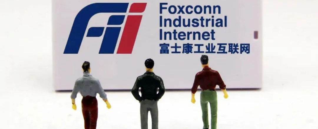 股價(jià)大跌、現(xiàn)金流承壓，工業(yè)富聯(lián)風(fēng)光不再？