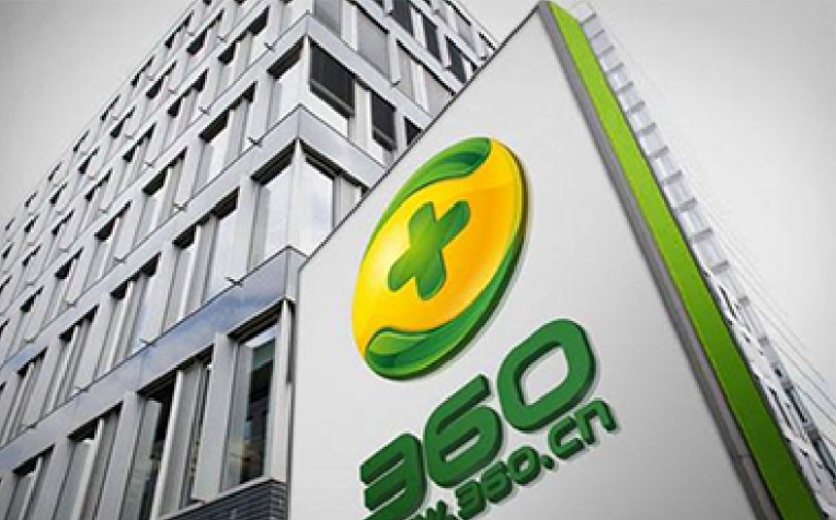 360去廣告化進(jìn)程加速，安全業(yè)務(wù)能否成為第二增長(zhǎng)引擎？