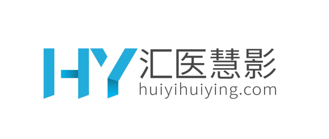 2022_中國智慧醫(yī)療_商業(yè)合作價值_企業(yè)盤點-2