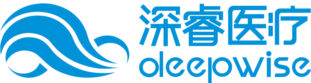 2022_中國智慧醫(yī)療_商業(yè)合作價值_企業(yè)盤點-4