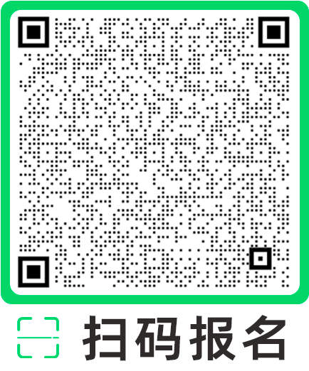 報名征集_年度榜單_三大產(chǎn)業(yè)圖譜_金猿主題策劃-8