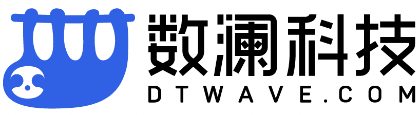 2022_中國(guó)_數(shù)據(jù)智能產(chǎn)業(yè)圖譜2.0版_重磅發(fā)布-9