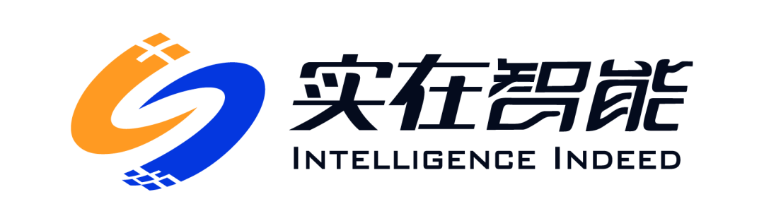 2022_中國(guó)_數(shù)據(jù)智能產(chǎn)業(yè)圖譜2.0版_重磅發(fā)布-10