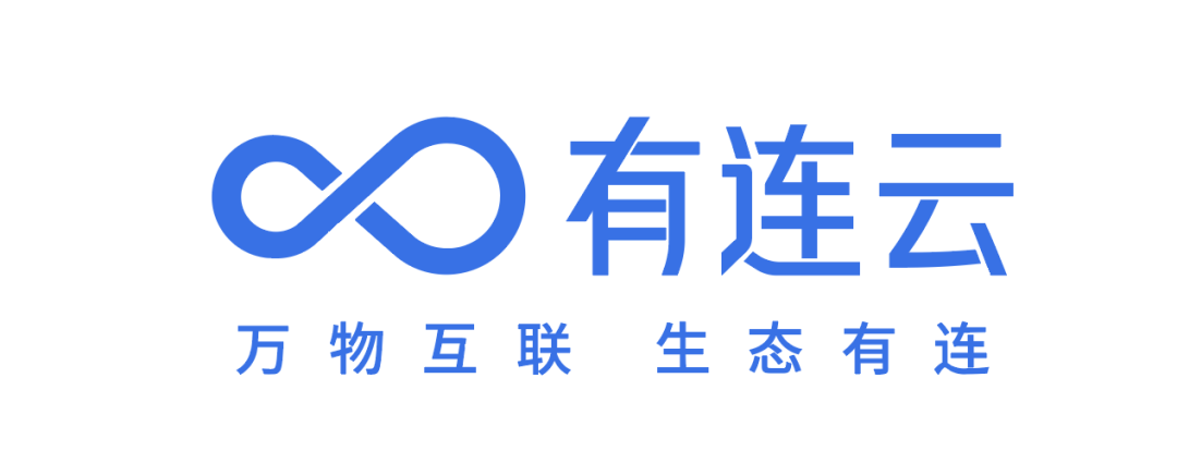 2022_中國(guó)_數(shù)據(jù)智能產(chǎn)業(yè)圖譜2.0版_重磅發(fā)布-14