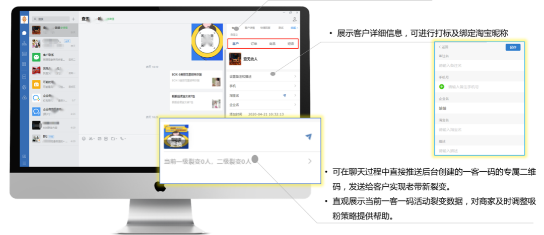 金猿案例展_Kappa_運(yùn)動(dòng)品牌_數(shù)字化用戶(hù)運(yùn)營(yíng)-19