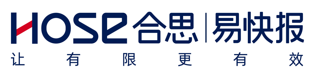 2022_中國費(fèi)控報(bào)銷_商業(yè)合作價(jià)值_企業(yè)盤點(diǎn)-3