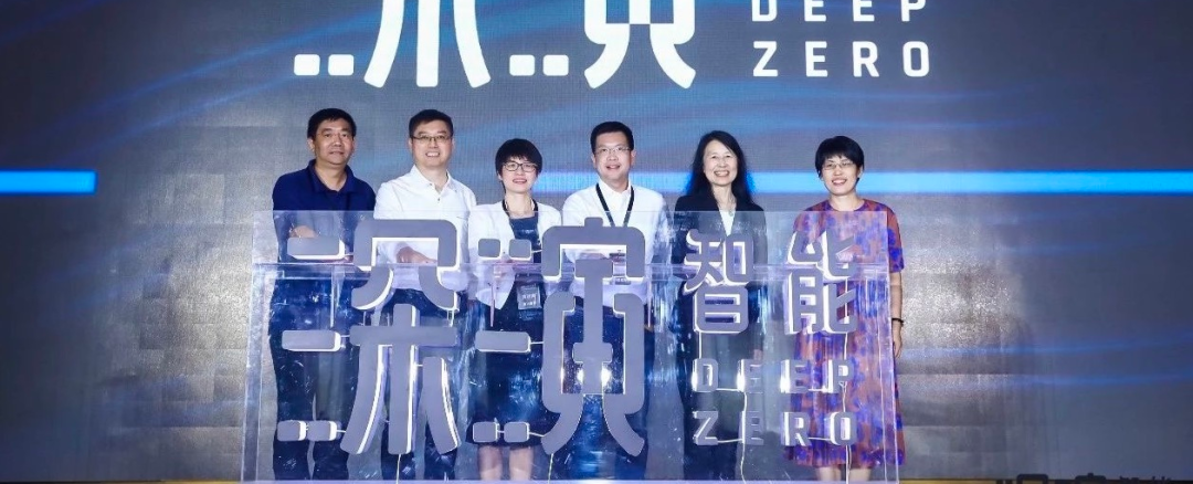 毛利率下滑、客戶集中度高，深演智能IPO恢復審核前路依然充滿未知！