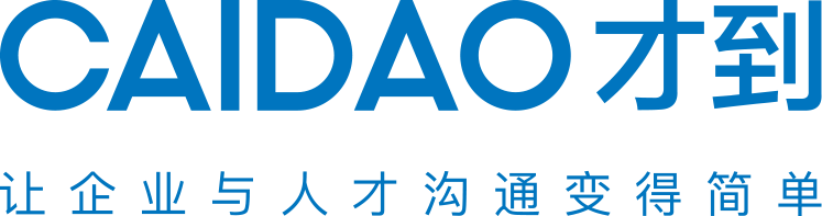 2022_中國(guó)云原生_商業(yè)合作價(jià)值_企業(yè)盤(pán)點(diǎn)-4