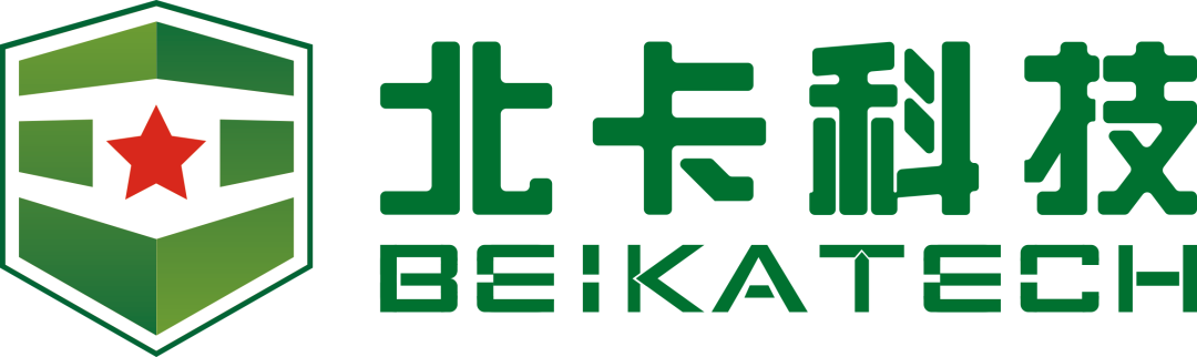 2022_中國數(shù)據(jù)安全_商業(yè)合作價(jià)值_企業(yè)盤點(diǎn)-4