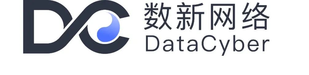 2022_中國企業(yè)數(shù)智化轉(zhuǎn)型升級_服務(wù)全景圖_產(chǎn)業(yè)圖譜3.0版-3