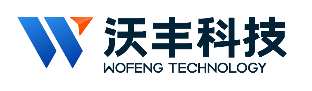 2022_中國智能語音_商業(yè)合作價值_企業(yè)盤點(diǎn)-4
