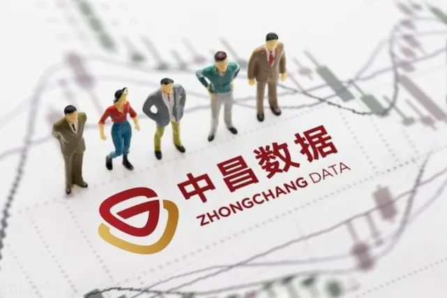 債務(wù)豁免，只是中昌數(shù)據(jù)的一次“回光返照”？