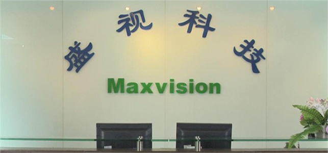 巨額擔保，業(yè)績下降，高管減持，盛視科技正在經(jīng)歷什么？