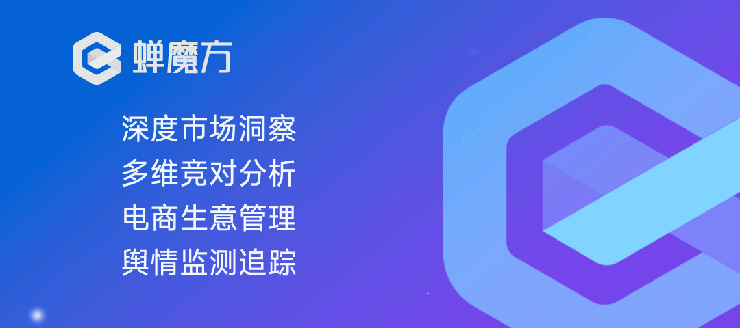 行業(yè)規(guī)模激增！聚焦水果行業(yè)市場(chǎng)現(xiàn)狀，探究營(yíng)銷新打法