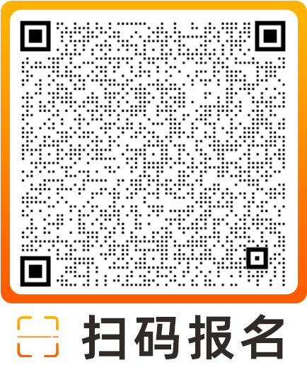 2023_數(shù)據(jù)猿_三大媒體策劃活動-30