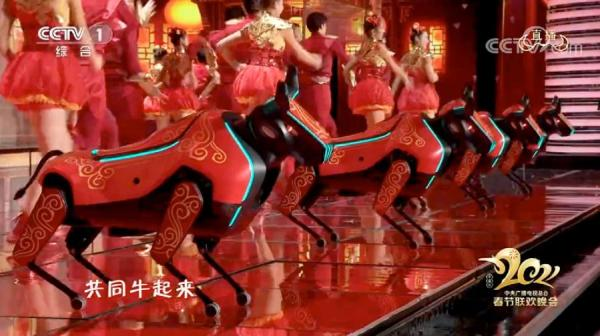 優(yōu)必選_IPO_ChatGPT-1