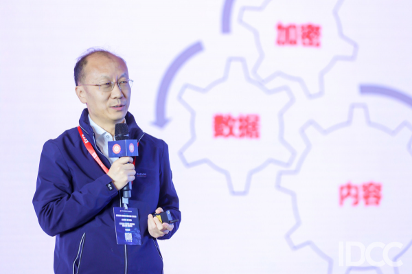 可持續(xù)發(fā)展_第十七屆_中國IDC產(chǎn)業(yè)-3