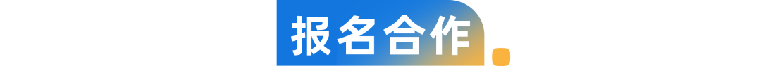 ChatGPT_Martech_數(shù)據(jù)猿-6