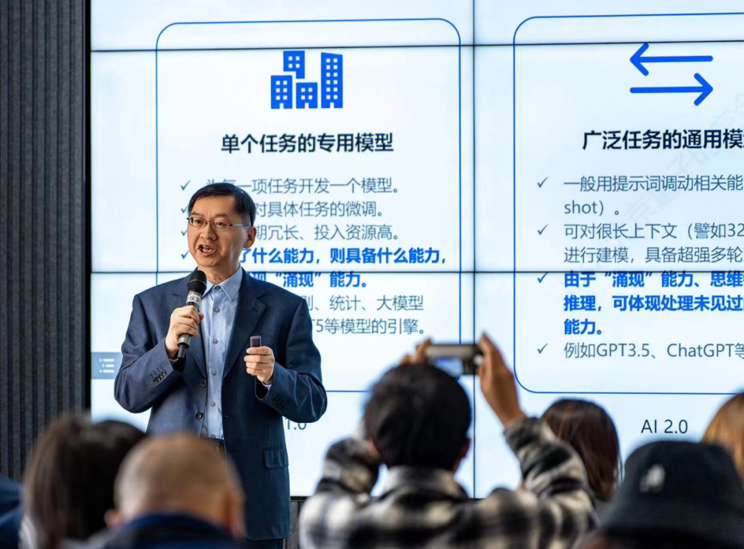 百度文心一言_三六零_微軟-3