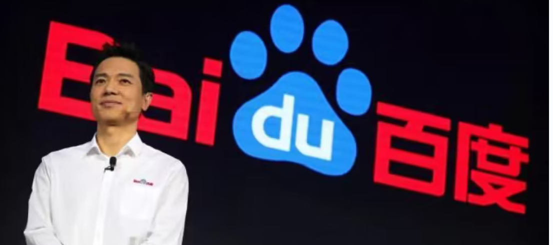 Robin Li said that Google meta has not released similar large language model products