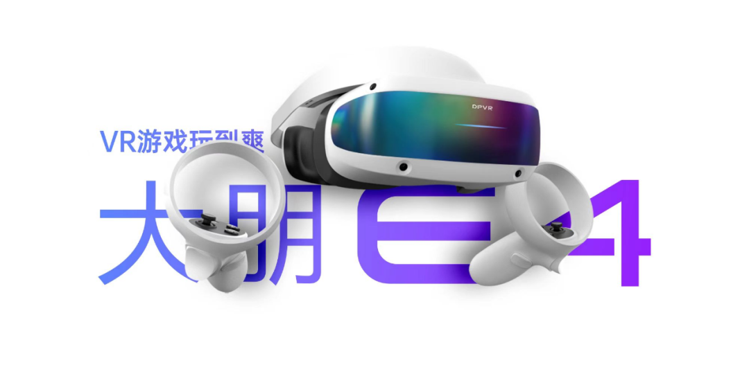 ChatGPT_Adobe_阿里大模型-4