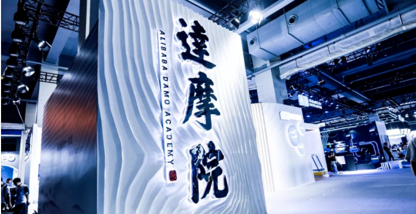 阿里上線文本生成視頻大模型；微軟GitHub引入OpenAI聊天功能；谷歌Bard被指抄襲媒體文章丨每日大事件