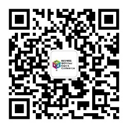 2023_第二屆BUSINESS_GOVirtual大灣區(qū)數(shù)字經(jīng)濟(jì)大會(huì)_4月-10