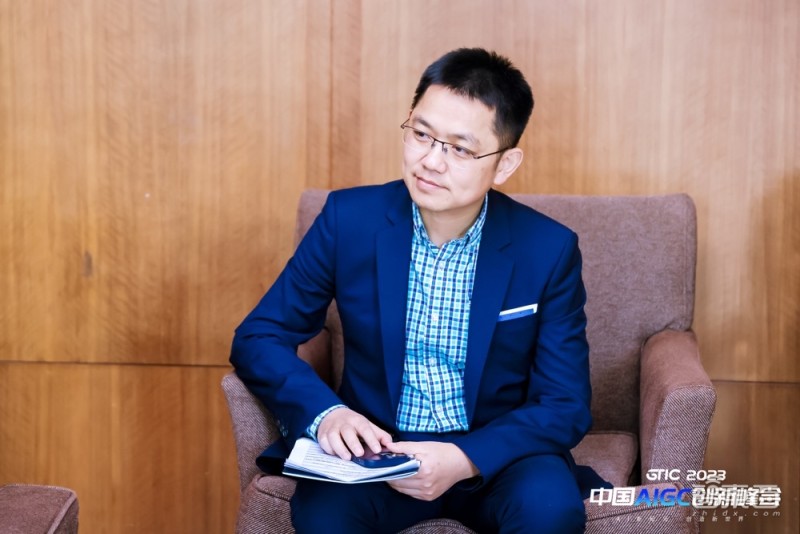 AIGC峰會(huì)_GPT-4_21位大牛-16