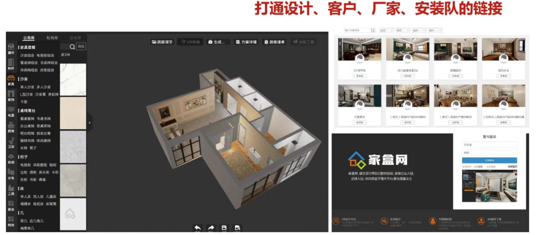 生成式AI_抗癌藥物_阿里巴巴公布-3