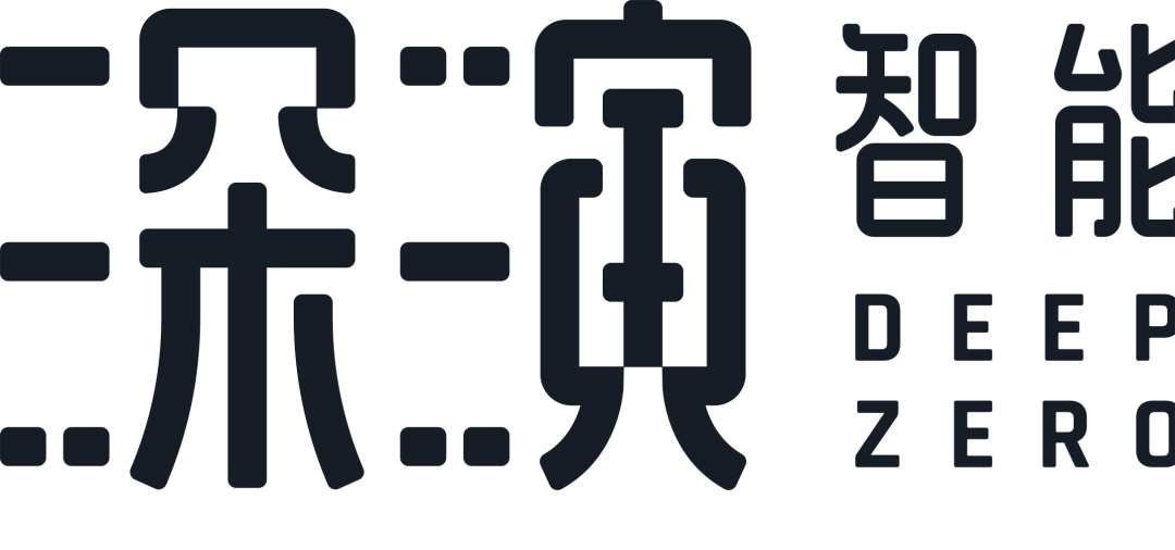 2023_中國MarTech領(lǐng)域_最具商業(yè)合作價值企業(yè)-5