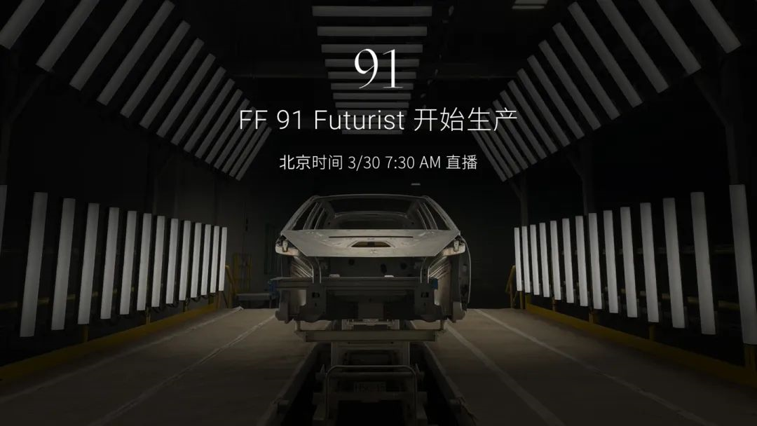 騰訊_AI智能創(chuàng)作助手_谷歌云_微軟云計算_谷歌虛擬助手部門_王小川-1