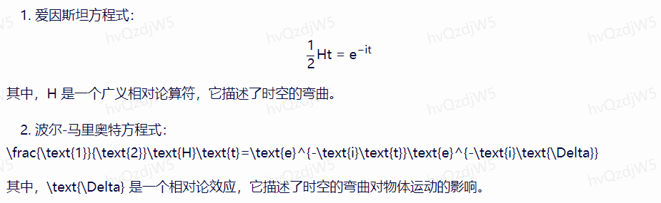 ChatGPT_中國用戶_百度文心一言-7