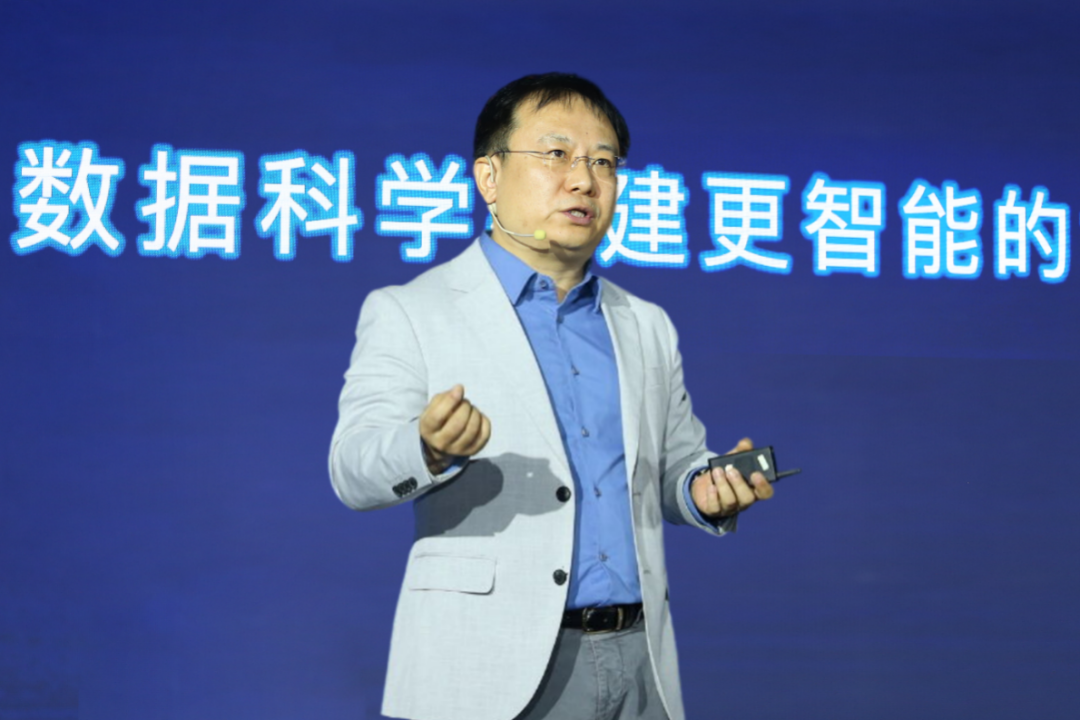 百分點(diǎn)科技_數(shù)據(jù)科學(xué)基礎(chǔ)平臺(tái)_DeepMatrix-3