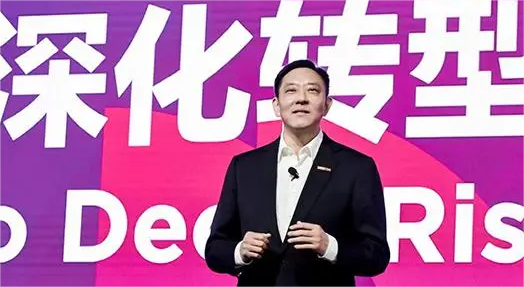 Lenovo China announces a new round of organizational changes