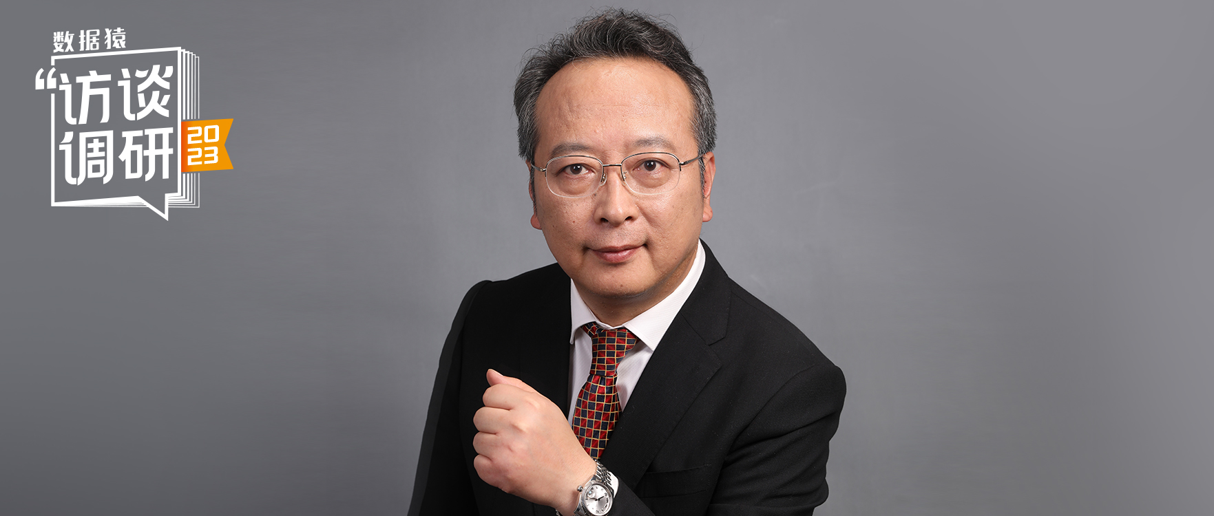 上海羅森便利副總經(jīng)理何韻民：我們不要為了數(shù)字化而數(shù)字化，要讓數(shù)字化為實(shí)體服務(wù)丨數(shù)據(jù)猿專(zhuān)訪