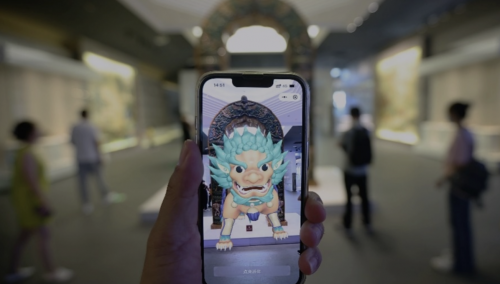軟銀計劃_中國芯片_實體清單_知乎_中文大模型-2
