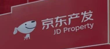 京東產(chǎn)發(fā)奔赴港股上市，分拆上市或成互聯(lián)網(wǎng)大廠的共同選擇？