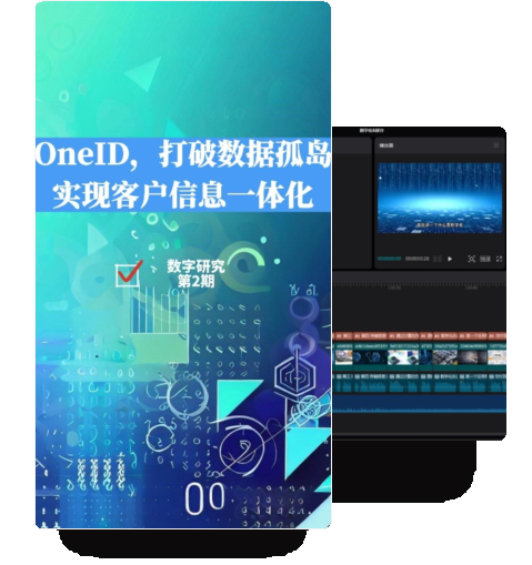 GPT_大模型產(chǎn)品_WakeData-7