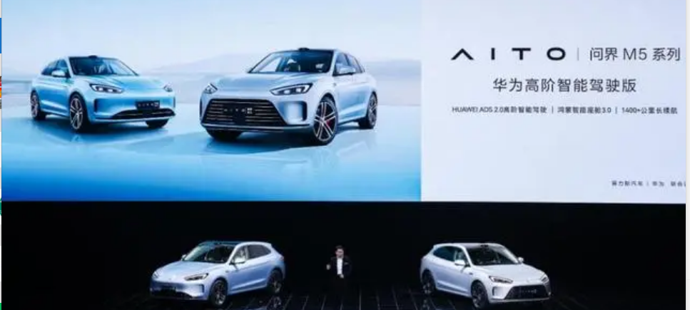 Huawei releases the M5 Smart Driving Edition