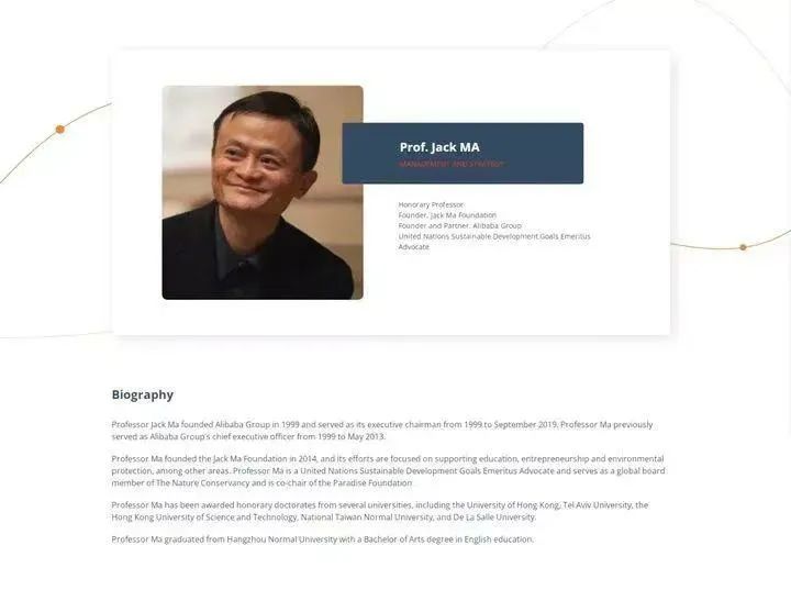 谷歌_大數(shù)據(jù)第一股_特斯拉-2