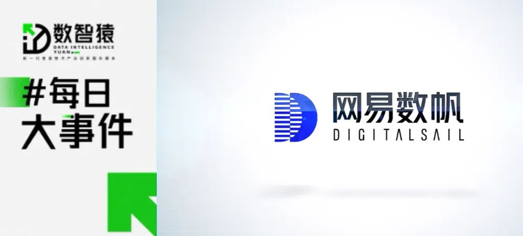 騰訊公布機(jī)器人技術(shù)新進(jìn)展；網(wǎng)易數(shù)帆發(fā)布CodeWave智能開發(fā)平臺；作業(yè)幫推出AI老師一對一學(xué)習(xí)機(jī)丨每日大事件