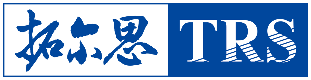 2023_中國(guó)企業(yè)數(shù)智化轉(zhuǎn)型升級(jí)服務(wù)全景圖_產(chǎn)業(yè)圖譜1.0版-6