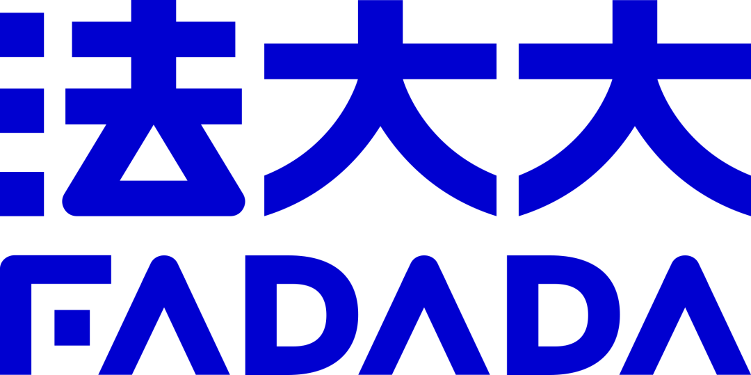 2023_中國電子簽領(lǐng)域_最具商業(yè)合作價值企業(yè)-2