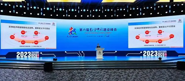 Alibaba Cloud is experimenting with connecting the Qianwen large-scale model to industrial robots