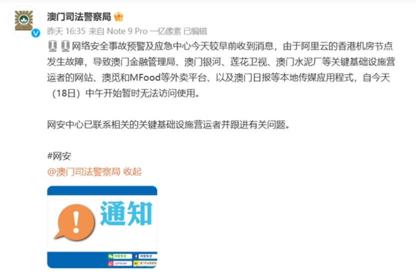 2022_英方軟件_上市-4